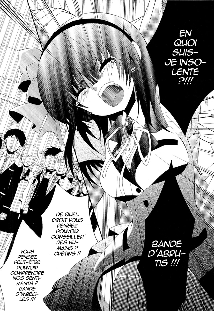 img Angel Beats! Heavens Door 8